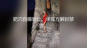 小美女被假经纪人欺骗拨开鲍鱼看看是否处女