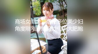  百度云高端泄密流出推特大神@Pickupgirl约炮 高颜值学院派兼职外围女各种姿势草爆