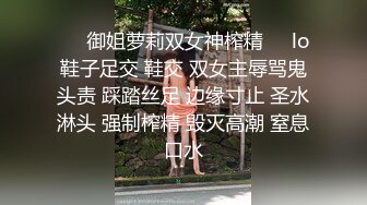 骚货老婆继续自己抠