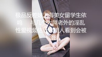 泰国朋克风纹身牙套妹「Elle Iren」OF性爱私拍 微胖巨乳泰妹榨精瘦弱男友 (5)