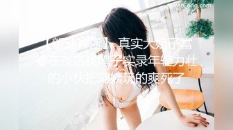 云盘高质露脸泄密，贵州良家少妇【任蕾】婚内出轨，与情人大玩性爱自拍，啪啪道具紫薇吹箫毒龙口活一绝 (13)