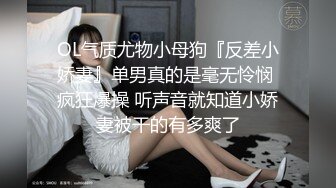 幸福的胖哥真会享受躺在床上让熟女姐姐伺候，露脸舔黑几把，黑丝情趣主动上位，老汉推车的姿势