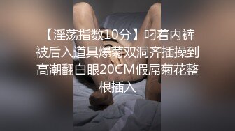 一顿饭泡上了这个骚妹子，带回酒店大战30分钟