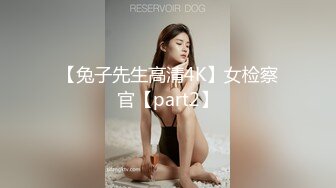 【OnlyFans】逃亡JJ爱KK，狂干群P，大型淫乱场面，两人真实夫妻，女的身材超级棒，群p的场面太过震撼 81