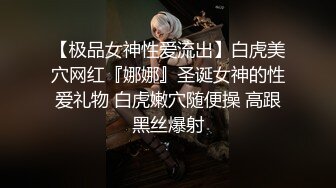 ❤️重磅福利，复刻版名人卡戴娜OF顶级身材巨乳女神【阿多拉】私拍视图全套，尤物般的身体紫薇被大肉棒征服