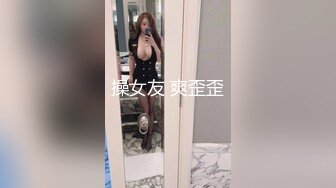 O站 22岁极品网红 福利合集（三）海边美景配佳人调教 (5)