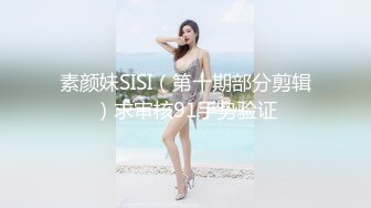 写字楼女厕蹲守白色穿搭高冷短发美妞⭐被操得微黑的嫩穴四处乱喷