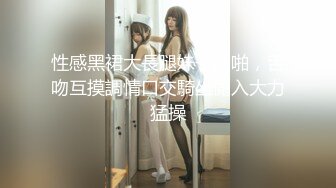 《顶级震撼✿极品骚婊》最新流出万狼求购OnlyFans地狱调教大师【dogmaster】私拍完结~多种刺激玩法吃精双通露出阴门大开