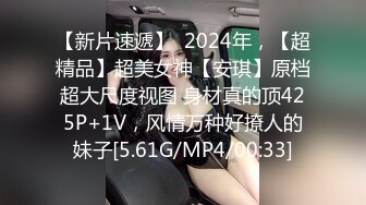  FC2PPV-1057537 (259LUXU-467) 高坂麗子 無修正 流出 UnCensored Leaked