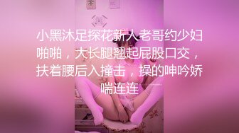 清纯系美女宝贝露脸直播大秀，听狼友指挥揉奶子玩逼，近距离特写展示骚穴，浴室洗澡诱惑精彩刺激笑起来可爱