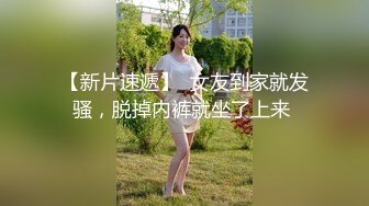 屌丝小叔子趁着哥哥出差下药迷玩❤️正在房间睡觉嫂子的骚逼1080P高清无水印