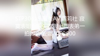 _三个小伙轮流操女神级的美少妇疯狂玩4P爽的不得了