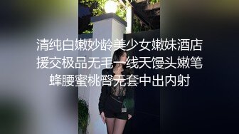 【小乔】上海妹就是靓