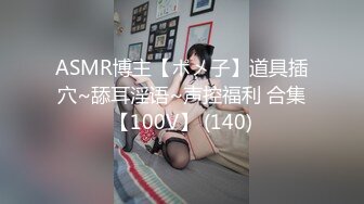 [2DF2]《尝遍天下骚逼全国探花》酒店约嫖偷拍哥两约炮牛仔短裤兼职妹一个嫖一个负责偷拍 [BT种子]