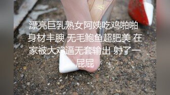 OnlyFans 知名华人留学生反差网黄「Spicy Gum」「刘玥」双飞服务一边插着白大屌一边和亚