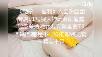 【自整理】用大屌狠狠的抽插黑丝骚母狗的喉咙，给她顶到地上双脚叉开无力自拔！Polish Truu Couple 【NV】  (42)