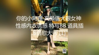 虽然妹妹穿睡衣但手活真的棒