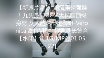 国产AV 天美传媒 TMW163 女星逆袭男化妆师 仙儿媛