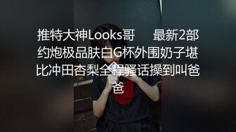 STP32154 顏值不錯的大奶尤物露臉在床上發騷，讓好姐妹在旁邊揉奶玩逼，撅著大屁股被道具抽插，浪叫呻吟不止精彩刺激 VIP0600