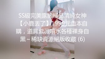 年前来小母狗宿舍对着镜子操