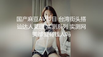 人妻给我口交