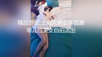 性感女神 王雨純 大理旅拍 性感白色輕透服飾 熟女姿態氣息裊裊撩人心弦