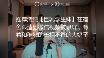 把学妹的脚绑上抽插，嫩足丝滑足交喷射两次