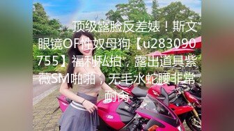 STP18485  【胸模冠军G奶】新人极品美女3P口交操逼假大屌自慰 爆裂黑丝姐妹花分享一个男友 激情3P换着操