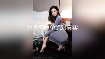 高颜值性感骚货TS王小爱 诱惑丝袜秀 美足美屌喜欢舔妈妈的脚脚吗 好性感啊，看得硬邦邦 多想操翻小爱同学！