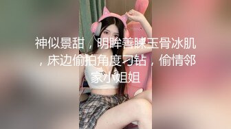 短发清纯美眉 被大鸡吧无套输出 小贫乳 稀毛鲍鱼 操的骚叫不停 最后内射一鲍鱼