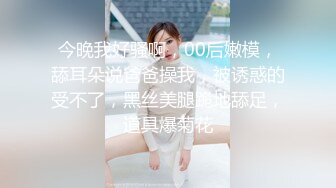 最新订阅福利万人追踪OF极品美臀美鲍御姐【三只小猪】私拍，道具紫薇打炮中出内射，撸点满满 (2)