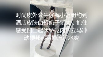  新人下海颜值女神！性感情趣内裤炮友操逼！扶着后入爆操，擦的骚穴喊爸爸