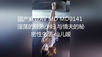 整容过的女同事！一直喊我操她不要停！【完整版32分钟已上传下面】