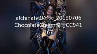 91茄子 qz-37 电台女主持相约幸运粉丝-糖糖