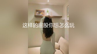 【自整理】P站Kisstarxxx  小夫妻在家直播做爱 小嘴嘴被大屌撑到爆  【100V】 (26)