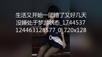 XKTY001 香菱 新娘婚礼前一天 穿婚纱出轨炮友 星空无限传媒