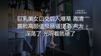  姐姐闺蜜来家串门听说晚上还要在这里留宿赶紧暗藏摄像头偷拍她洗澡