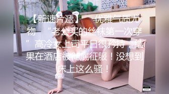  仙女姐姐完美大秀，享受小哥的精油按摩后伺候他，胸推乳交交大鸡巴舔菊花