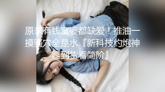 【究极❤️制服诱惑】Apple苹果✿ 超级丝袜控180大长腿女神 护士装肛塞双具极淫自慰 嫩穴湿到不行 失禁高潮