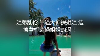 骑着我心爱的小骚货，她永远都会高潮