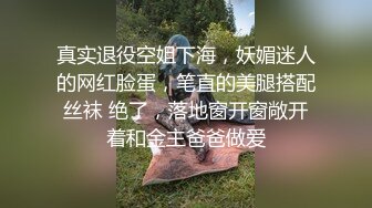 【出EDC和各种大神合集】老婆出差我草小姨子