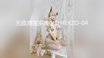 美女视觉口交