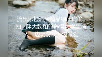 极品韵味美少妇KTV赴约,壹桌啤酒下肚喝嗨了,在包间脱掉衣服跳舞,拿啤酒瓶插臊茓