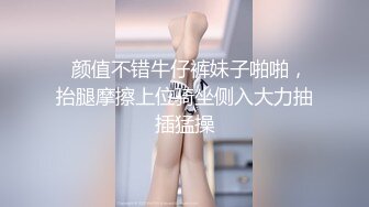 粉嫩鲍鱼00后妹子✿浑身上下皆极品✿堪称女生最嫩的几年时光