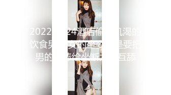 KSBJ-289 [自提征用]为了丈夫的债务被迫用肉体偿还的美丽妻子 井上綾子