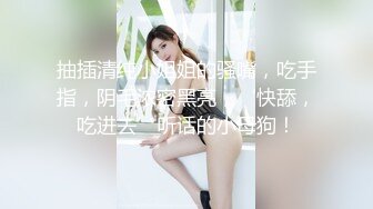 星空传媒XKGA041垂涎已久的美女室友