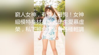 STP31844 ?极品学妹? 楚楚动人灵动大眼气质美少女▌小敏儿▌黑丝可爱女仆侍奉主人 美妙嫩穴裹紧榨汁 内射宫口才是王道 VIP0600