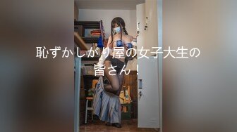 中文字幕 男人向往的天堂生活 极品母女花欠债