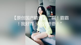 水疗SPA按摩会所年轻推拿女技师边工作边偸开直播赚外快推油撸J8口交大哥受不了吃奶扣B兴奋的不要不要的对白有意思