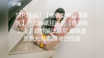 最全抖音风裸舞▶▶▶变装 反差超大合集 美女云集 388V精装版xfxfz12670抖音风 (5)